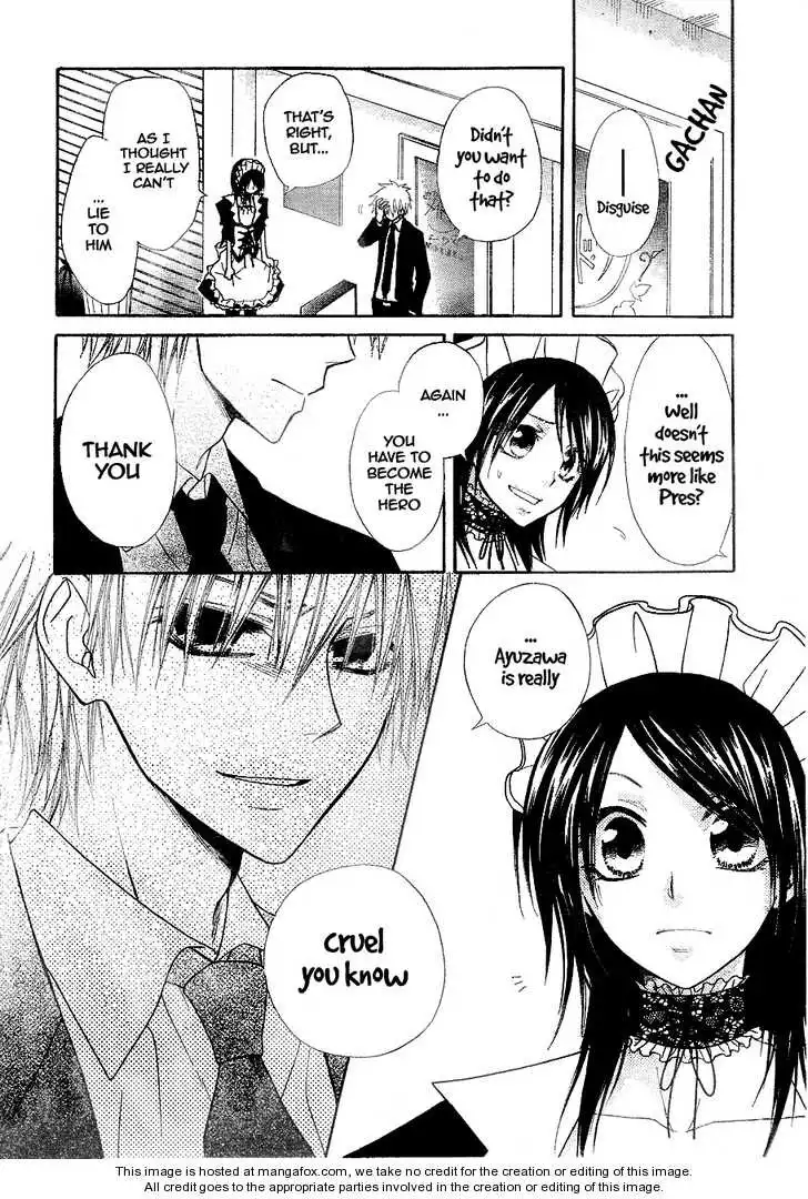 Kaichou Wa Maid-sama! Chapter 30 29